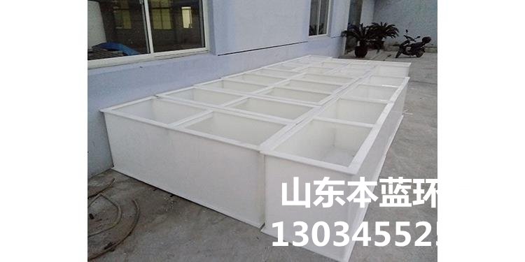 工業(yè)酸洗槽